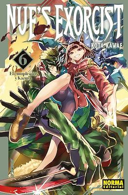 Nue's Exorcist #6