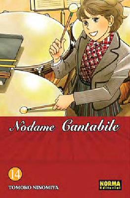 Nodame Cantabile (Rústica) #14