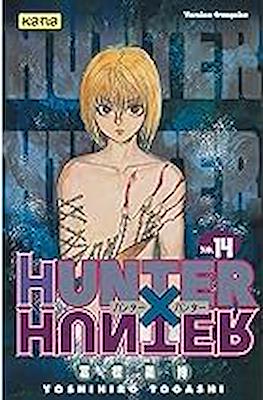 Hunter x Hunter #14