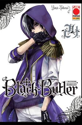 Black Butler: Il maggiordomo diabolico #24