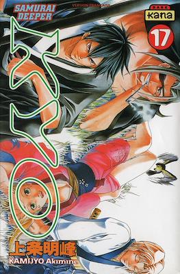 Samurai Deeper Kyo #17