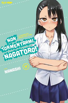Non tormentarmi, Nagatoro! #17