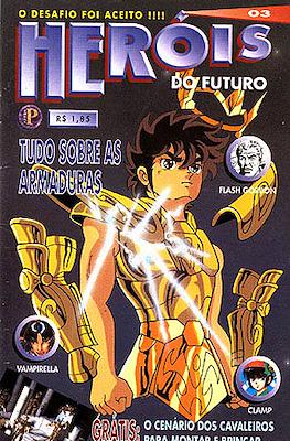 Heróis do Futuro #3
