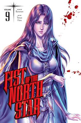 Fist of the North Star #9