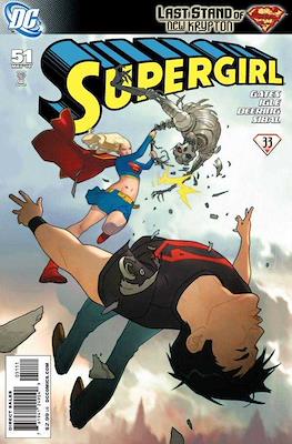 Supergirl Vol. 5 (2005-2011) #51