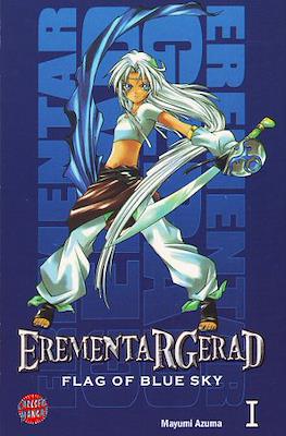 Erementar Gerad - Flag of Blue Sky #1