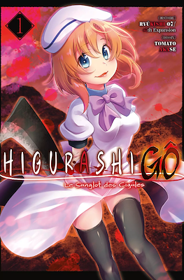 Higurashi - Le Sanglot des Cigales - Gô