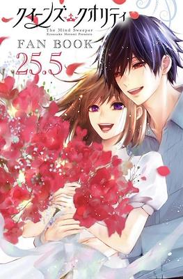 クイーンズ・クオリティ The Mind Sweeper 25.5 Fanbook
