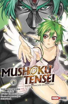 Mushoku Tensei: Reencarnación desde cero #4