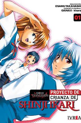 Neon Genesis Evangelion: Proyecto de Crianza de Shinji Ikari (Rústica con sobrecubierta) #1