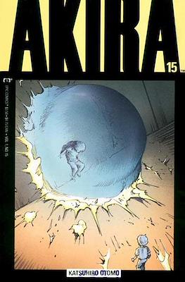 Akira (Comic Book) #15