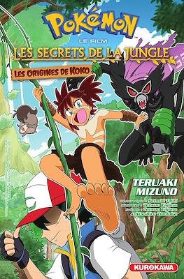 Pokémon, le film #11