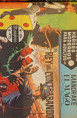 Heroes Modernos. Serie C. Varios personajes #49