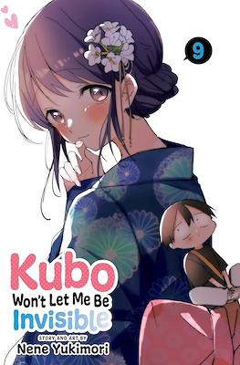 Kubo Won't Let Me Be Invisible #9