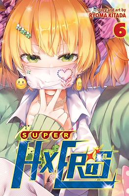 Super HxEros #6
