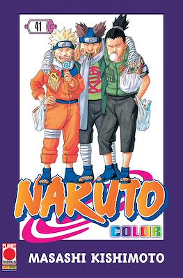 Naruto Color #41