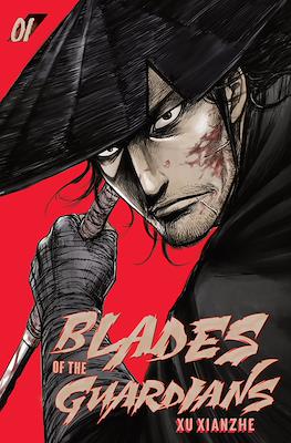 Blades of the Guardians (Softcover) #1