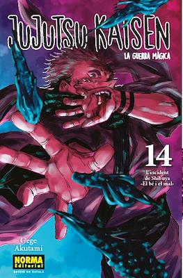 Jujutsu Kaisen - La guerra màgica #14