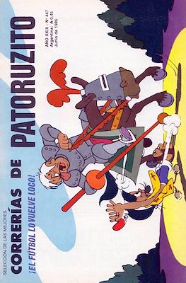 Correrías de Patoruzito #447